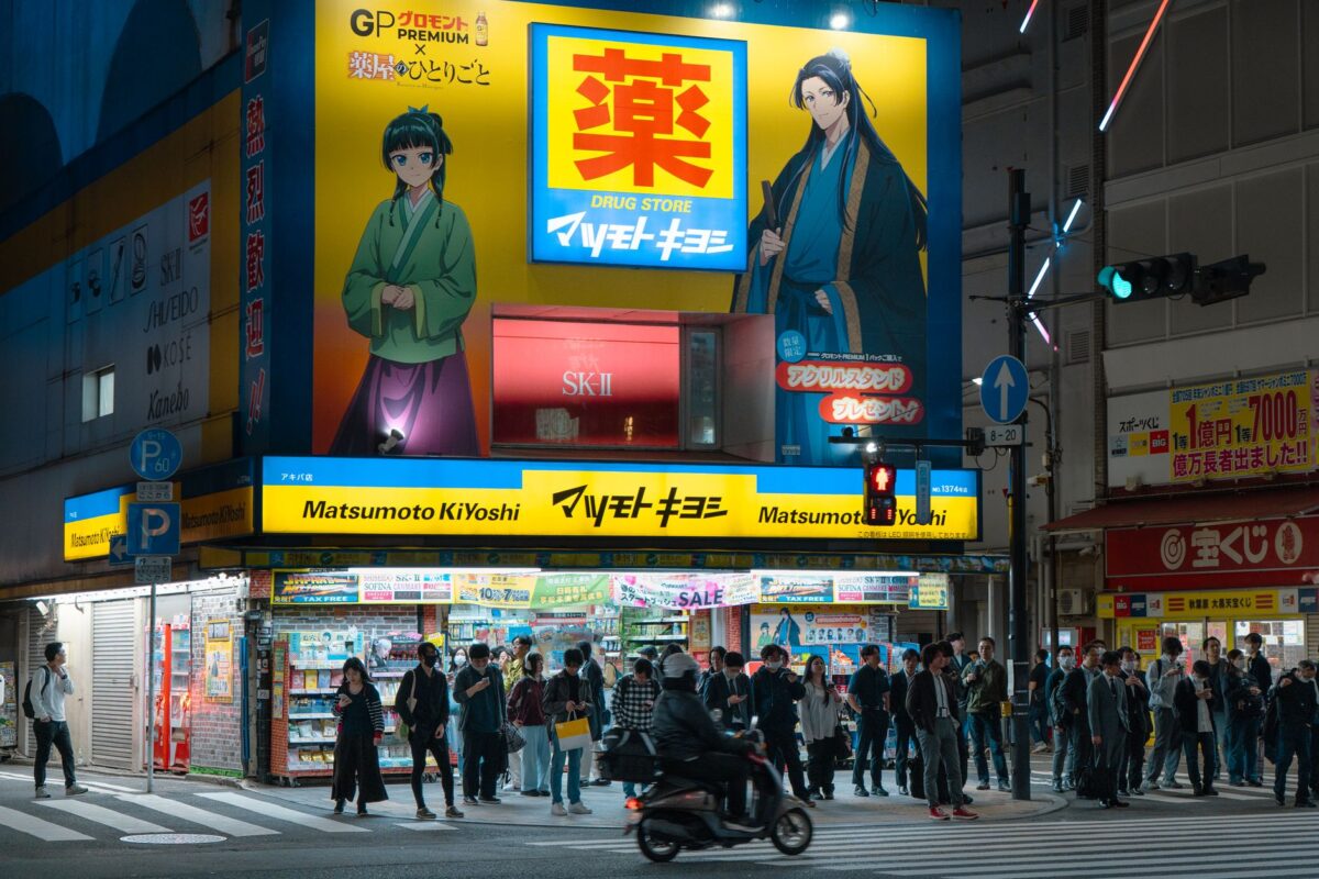ghosts city tokyo qu attendre steam