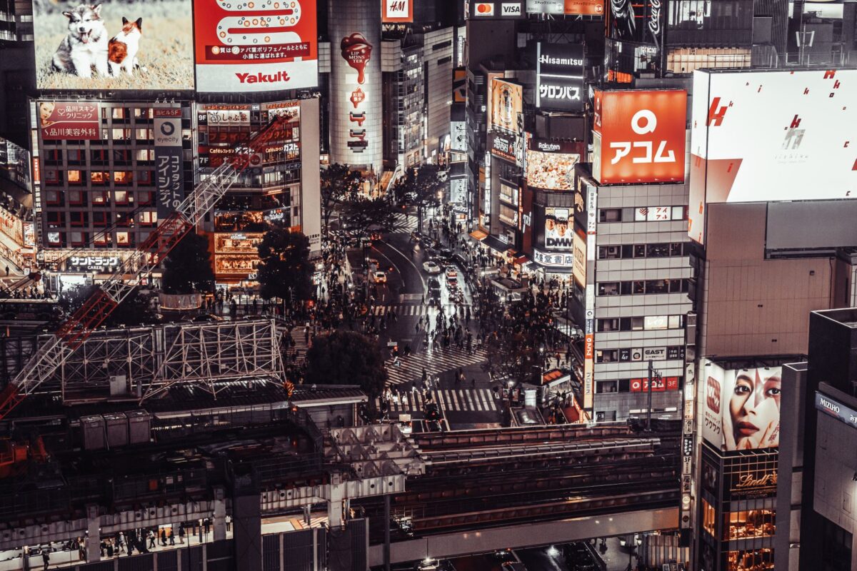 ghosts city tokyo coopération jusqu quatre